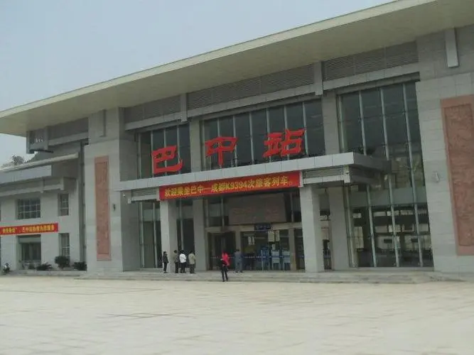 上海到巴中物流公司|上海至巴中專線（市縣鎮(zhèn)-均可）