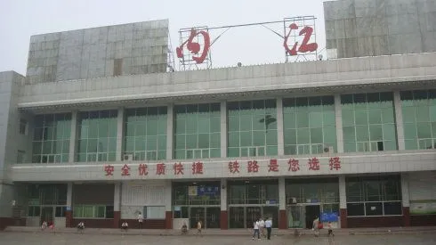 上海到內(nèi)江物流公司|上海到內(nèi)江專線|配送無盲點