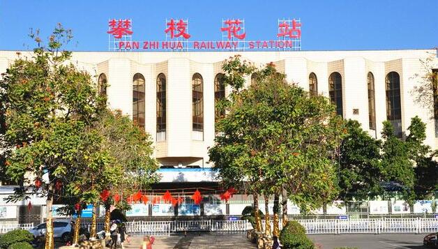 上海到攀枝花物流公司|上海到攀枝花專線|安全實惠