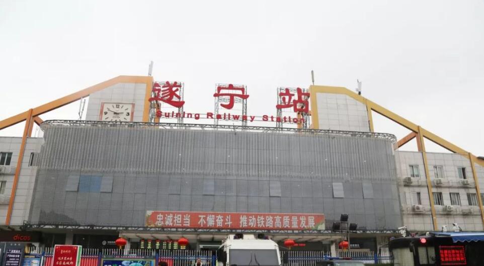 上海到遂寧物流專線-上海到遂寧貨運(yùn)-價格優(yōu)惠- 上海到遂寧物流專線-上海到遂寧貨運(yùn)-價格優(yōu)惠-