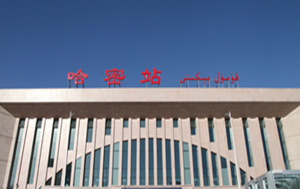 上海到哈密物流專線-上海到哈密貨運(yùn)-歡迎訪問(wèn)- 上海到哈密物流專線-上海到哈密貨運(yùn)-歡迎訪問(wèn)-