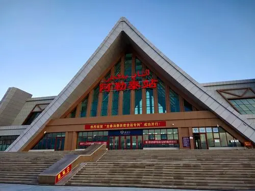 上海到阿勒泰物流公司|上海到阿勒泰專線|(直送/無盲點) 上海到阿勒泰物流公司|上海到阿勒泰專線|(直送/無盲點)